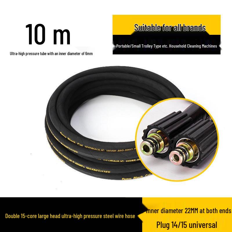 High-Pressure Black Cat Car Washer with Explosion-Proof Rubber Hose, Single Layer Steel Wire, for Small & Medium Households (280/380)