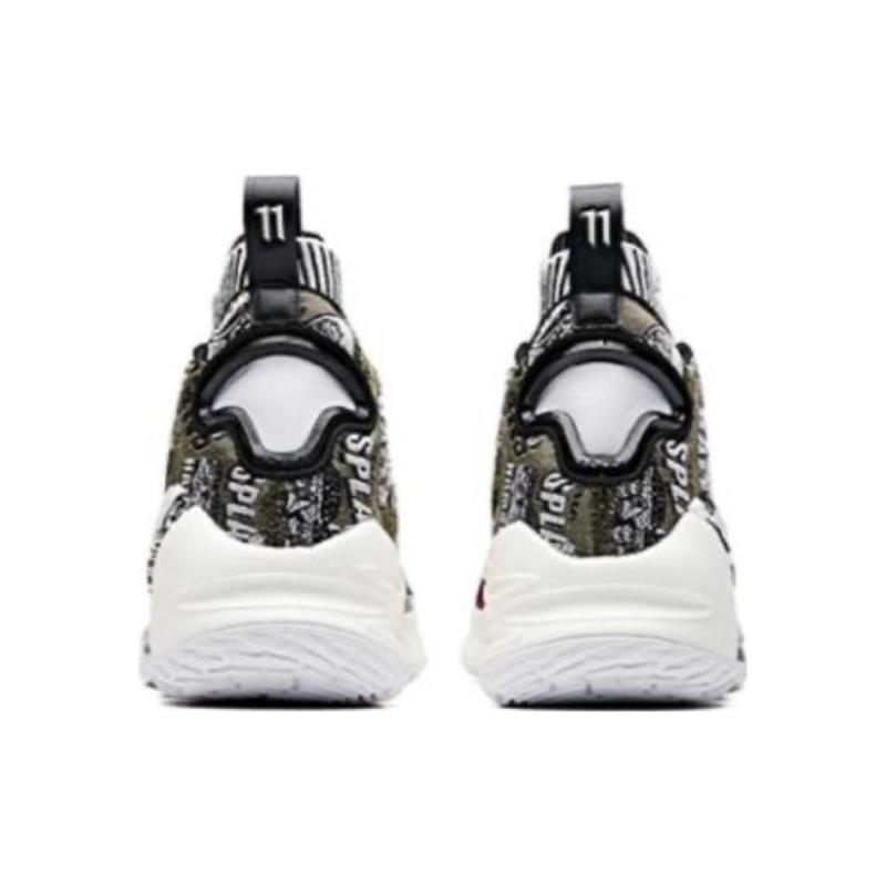 Anta KT4 'Sneakerhead' Sneakers 11941104S-3