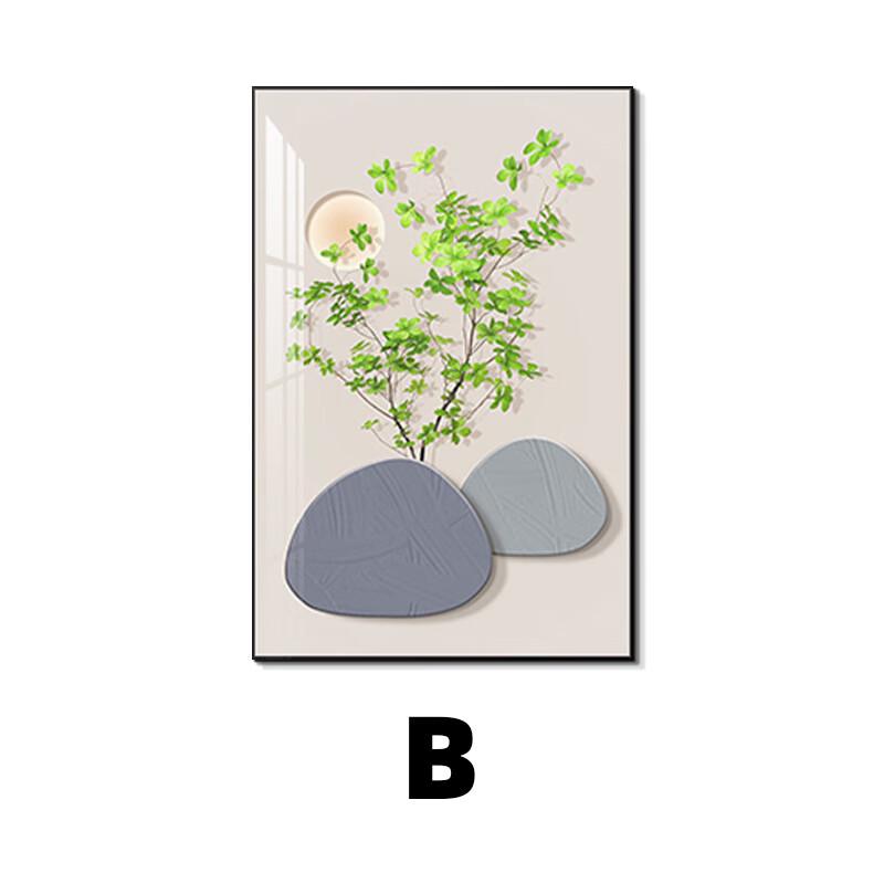 

Lilang Modern Minimalist Framed Canvas Wall Art