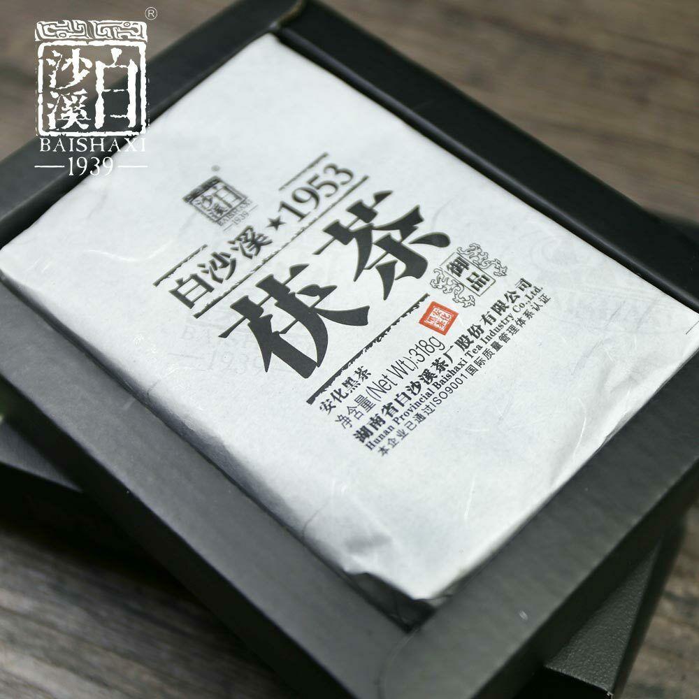 Baishaxi 1953 Hei Cha 2020/2021 Yr Royal Fu Cha Dark Tea Golden Flower Tea 318g