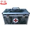 14-inch Aluminum Alloy Portable First Aid Kit