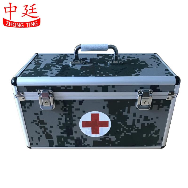 14-inch Aluminum Alloy Portable First Aid Kit