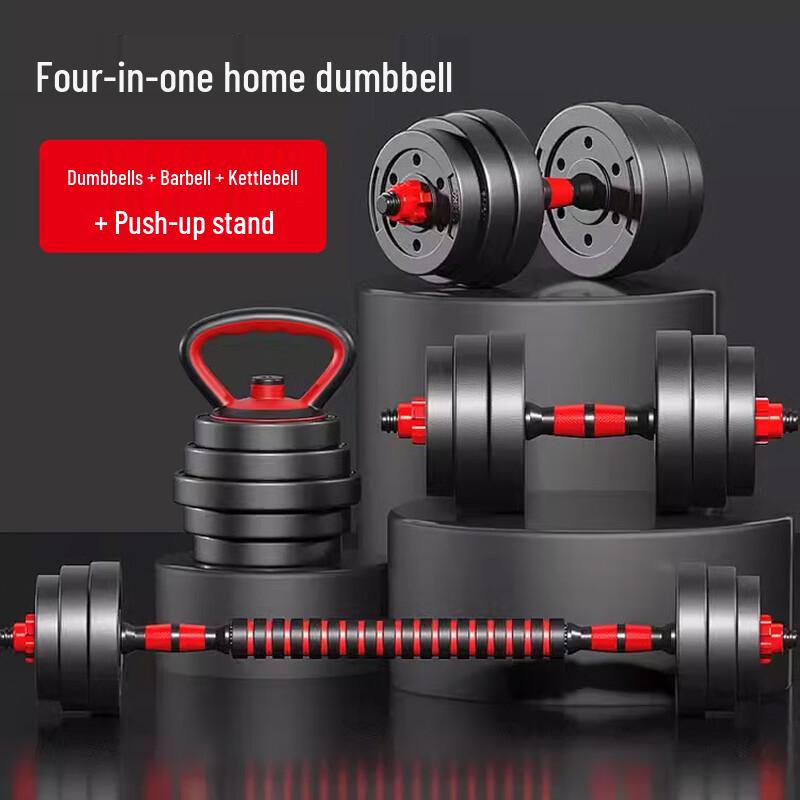 Yimai Round Adjustable Cement Dumbbell & Barbell Set