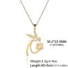 My Shape Hummingbird Flower Pendant Necklaces for Women Girls Bird Floral Stainless Steel Chain Choker Fashion Jewelry Gifts