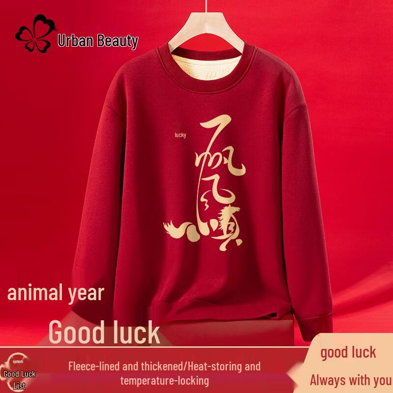 

Urban Beauty Women s Plush Lined Hoodie XL