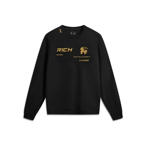 Li Ning LiNing Fashionable Versatile Trendy Hoodie Unisex EU XS