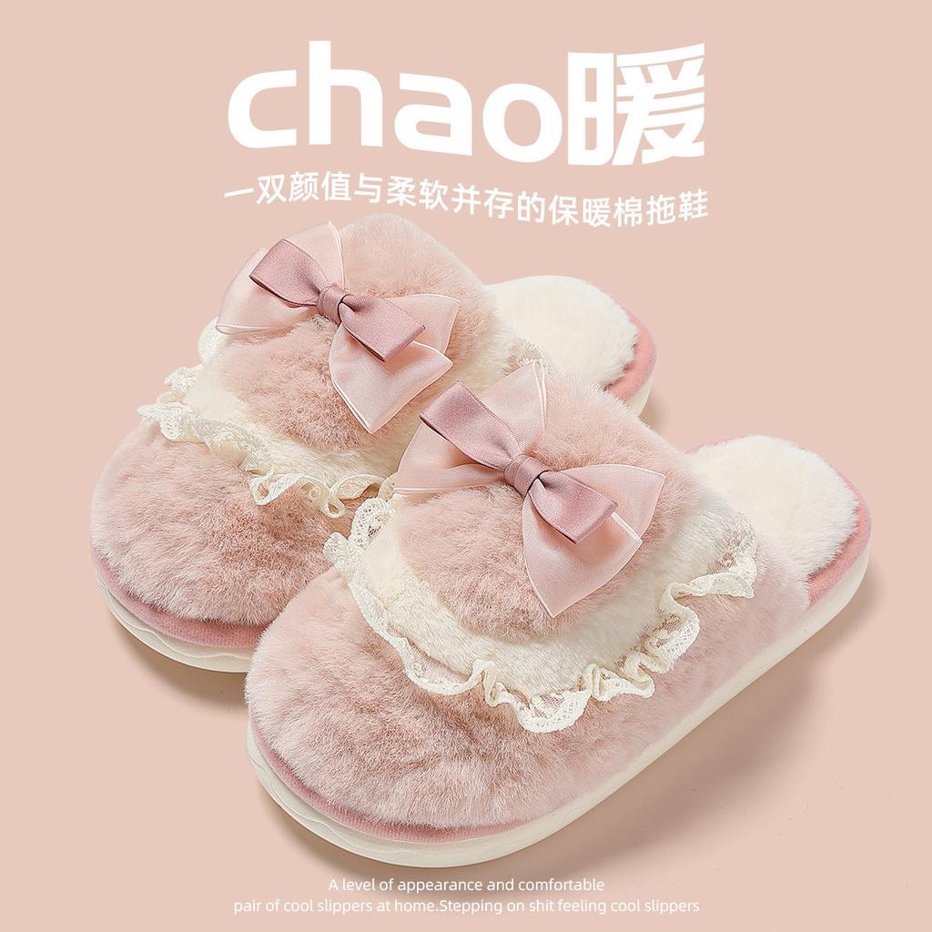 New super cute thermal cotton slippers women's winter men's indoor home thermal plush slippers