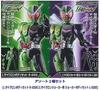 CHRONICLE Double Action Kamen Rider W 2 Typen Set Cyclone Body Set Joker Body Set für Cyclone Joker SO-DO [Sortiert (1. R-SEITE/2. L-SEITE)]