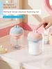 Cute Electric Facial Cleanser Foaming Device, Quick Foaming Tool, Shower Gel, Shampoo Foaming Bottle, Foam Maker