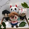 Boneca de Pelúcia do Anime Dandadan Momo Okarun Vovó Gato Turbo Chibi Brinquedo de Pelúcia Figura Macia Presente Para Fãs de Mangá Decoração de Quarto Colecionável Presente de Aniversário