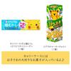 Lotte Carry Assorted Snacks Pokémon Case, (2 Pieces)