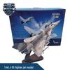 J-10 Fighter Jet Alloy Model