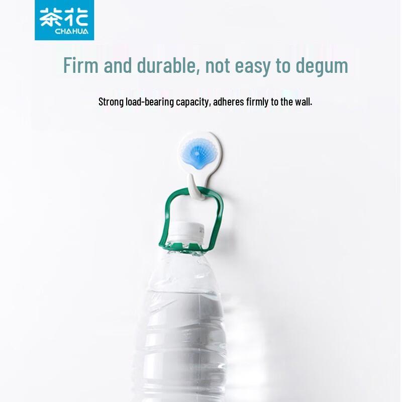 Camellia No-Punch Adhesive Hooks for Plugs & Keys