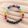7 Chakra Lava Stone Bracelet, Natural Gemstone Beaded Bracelet, Yoga Meditation Reiki Jewelry, Unisex Gift for Men Women DB-6