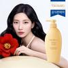 Premium Volume & Repair Conditioner 450ml_636892