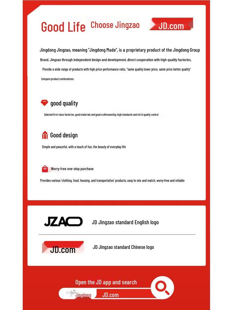 Jingdong Home Women's Puffy 90% Duck Down Jacket