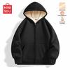 Men's Heavyweight Lamb Fleece Lined Zip-Up Hoodie