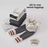 Girls' Gray Winter Leggings: Warm, Plus-Velvet, Thickened Tights for Autumn/Winter