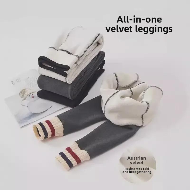 Girls' Gray Winter Leggings: Warm, Plus-Velvet, Thickened Tights for Autumn/Winter
