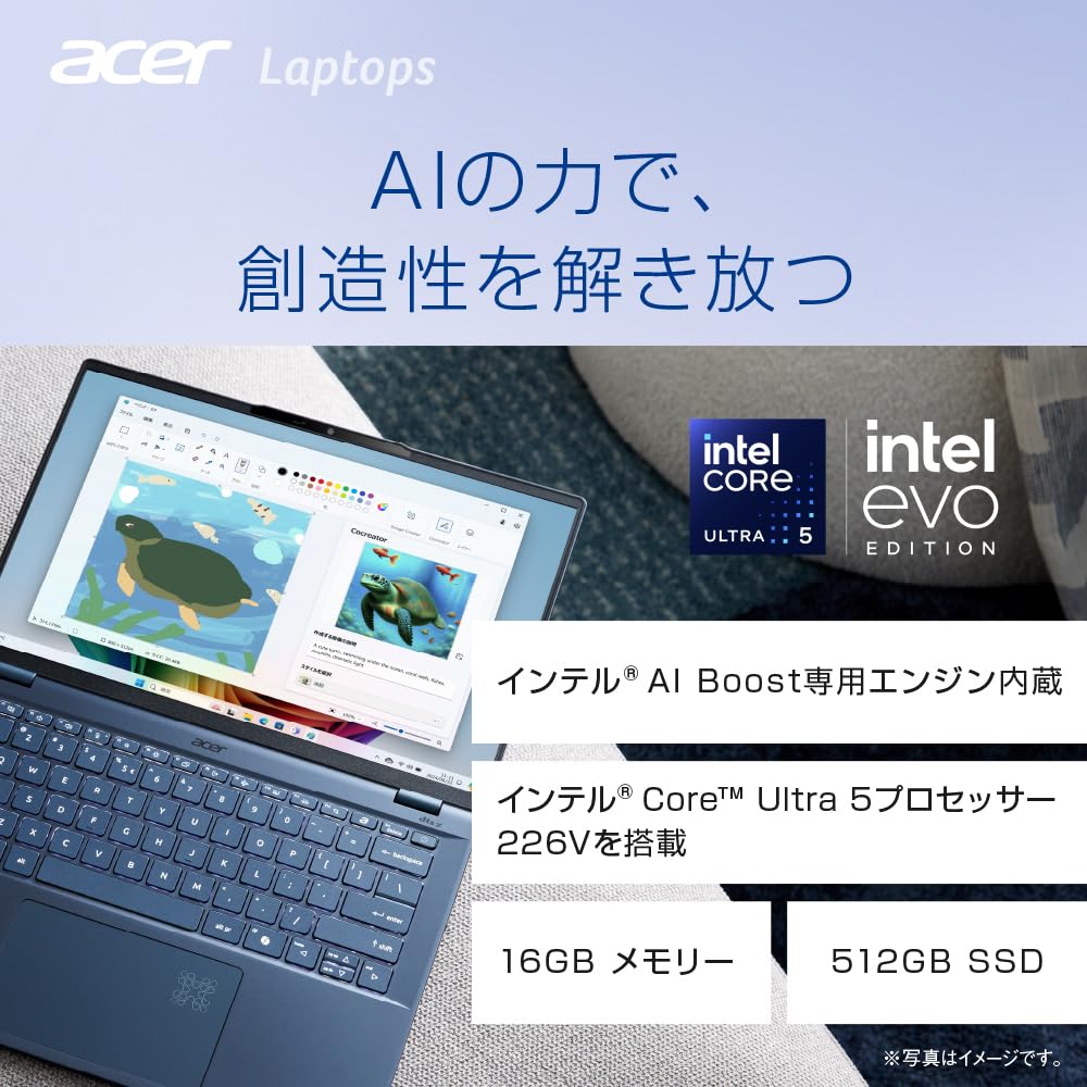 Acer Swift 14 AI Core Ultra 16GB 512GB WUXGA Adobe Akku QHD Gesicht Fingerabdruck 6E Japanische Tastatur mit Copilot Laptop, 5, Speicher, SSD, 14-Zoll