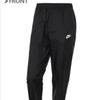 Nike Men S Nk Club Lined Woven trackSuit Dr3337 010