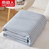 Nanjiren All-Cotton Summer Cooling Quilt