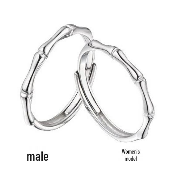 Bamboo Joint Couple Ring: S925 Sterling Silver, Chinese Style, Gift for Men & Women