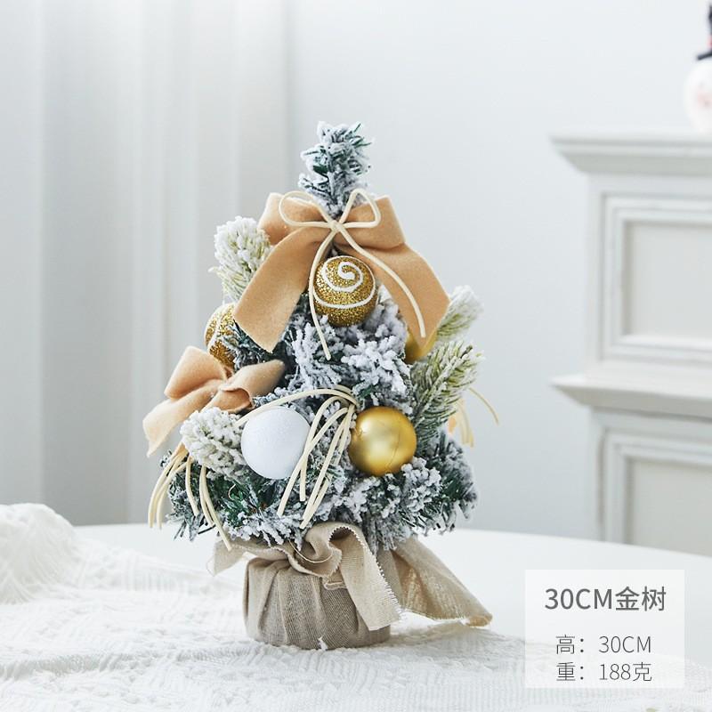 

Christmas Flocking Pink Mini Christmas Tree Tabletop Ornament Simulation Cedar Home Mall Window Decoration