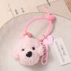 Stuffed Animals Dog Keychain Couples Matching Dog Pendant Dog Plush Key Rings  DIY Accessories