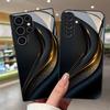 Coque de téléphone en verre noir motif ondulé doré profilée adaptée pour Samsung GalaxyS26 S25 S24 S22 S21 S20FE/Ultra/Plus anti-chute