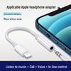 Lightning To 3.5mm & Type-C Audio Adapter for Apple Bluetooth