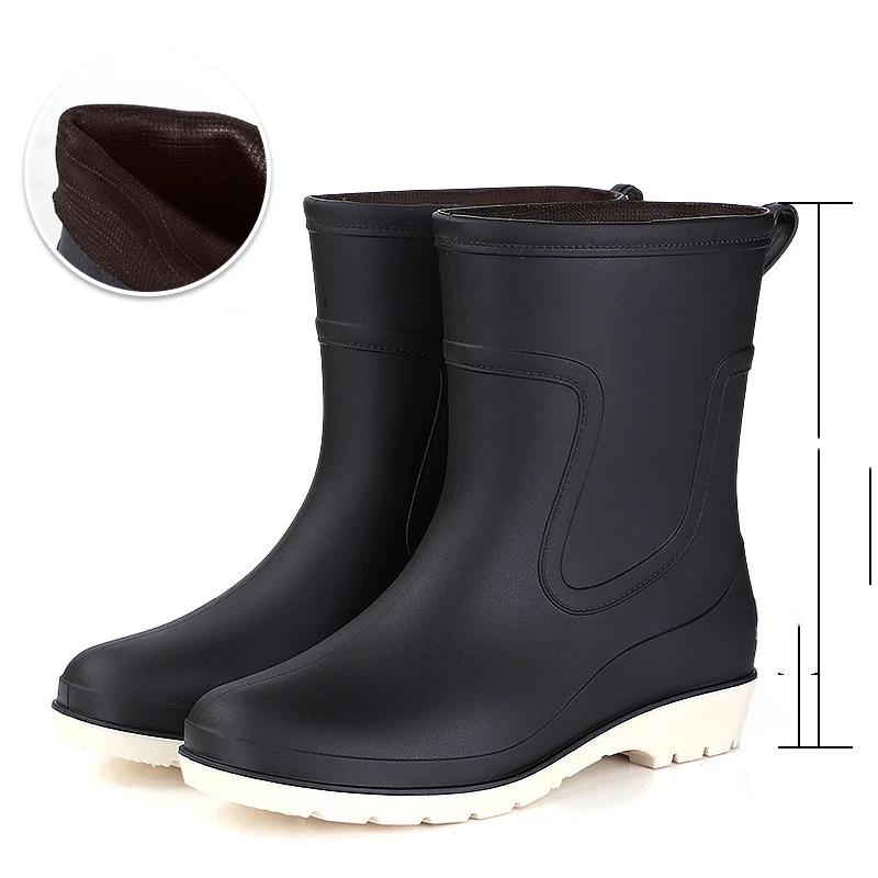 Women's Fashionable Outdoor Anti Slip Midsole Rain Boots And Rubber Shoes
