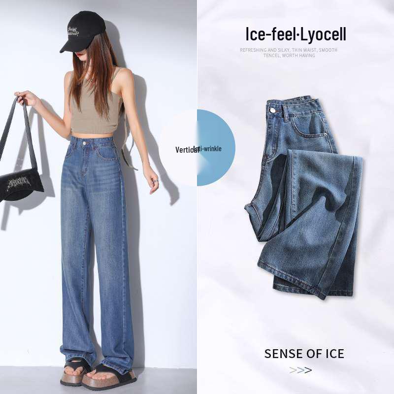 Women s Summer High Waist Tencel Denim Jeans - Retro Nostalgic, Floor-Length, Straight, Loose Fit, Ice Silk, Thin. Extra Extra Large