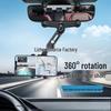 Liqiang 720° Rotating Car Phone Holder for Rearview Mirror