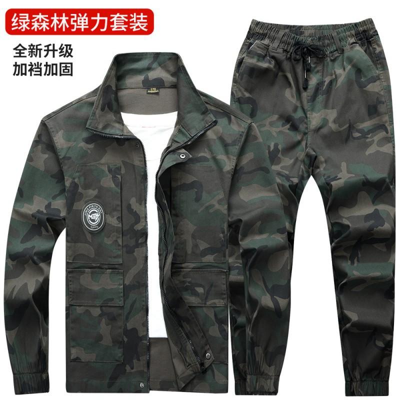 

Elastic Camouflage Suit Worksuit Plus Gear Reinforced Labor Protection Wear-resistant Dirt-resistant Outdoor Casual Tooling 185 yards recommended 160-175 kg