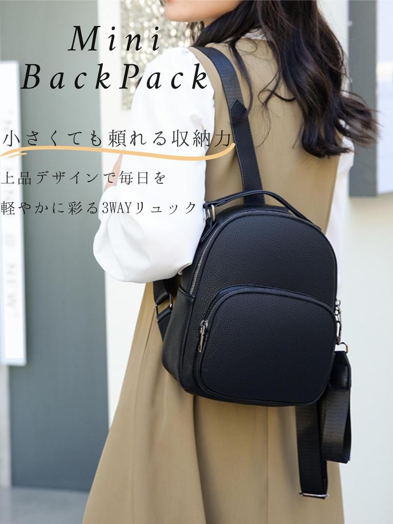 MYSKUFT Damen Rucksack, Kleine Tasche, Mini, Kompakt, PU Leder, Minimalistisch, Rund, Leicht, Mini Rucksack (Weiß)