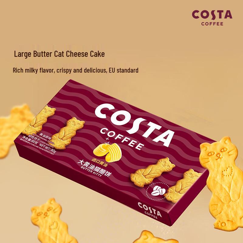 COSTA Coffee Companion Snacks & Treats