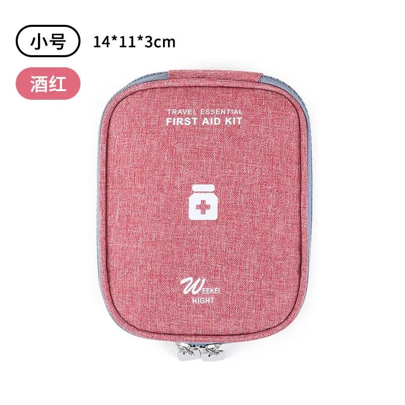 1pc Oxford Cloth Portable Medicine Bag First Aid Kit Outdoor Travel Survival Emergency Case Household Medicine Pill Storage Bag