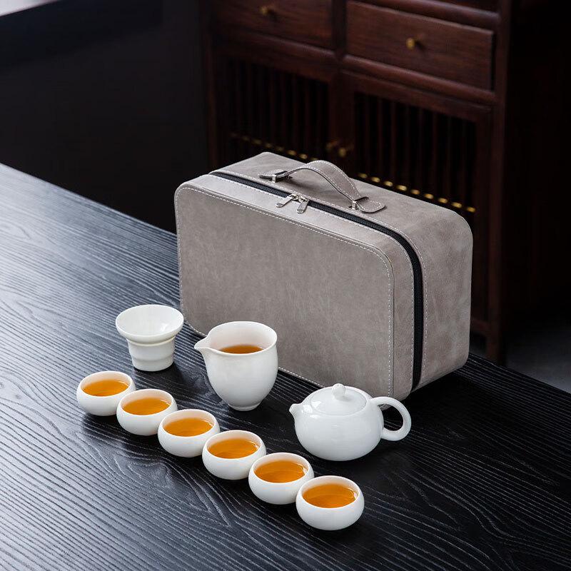 Portable Mutton Fat Jade Porcelain Travel Tea Set
