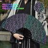 Folding Fan Portable Lightweight Decorative Bamboo Frame Reflective Butterfly Performance Hand Fan Party Decor