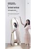 Full-Length Floor Mirror: Stylish Wall-Mounted Dressing Mirror for Bedrooms and Fitting Rooms