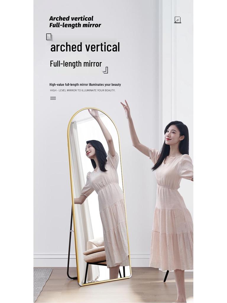 Full-Length Floor Mirror: Stylish Wall-Mounted Dressing Mirror for Bedrooms and Fitting Rooms