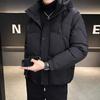 Winter Herren Daunenjacke Qualität Herren Verdickte Brotjacke Kurz Mit Kapuze Lässig Kaltwetterkleidung Winterjacke Baumwolljacke