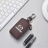 Anti-lost Zippered Key Holder for Mazda 2 5 323 626 BL BM GJ Speed 6 CX5 CX30 CX7 CX3 Axela Atenza Interior Accessories