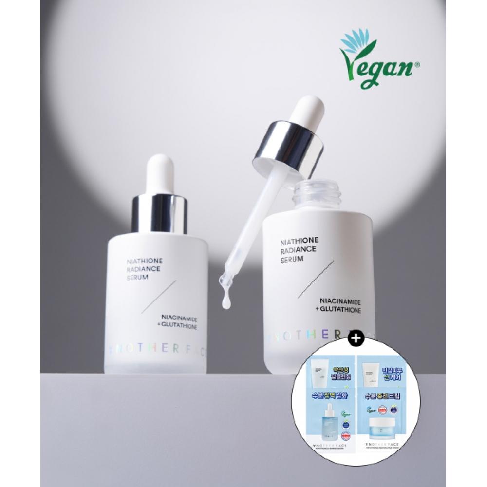 Anotherface Niathion Light Serum 40g  + Free Gift Serum 40ml x 2