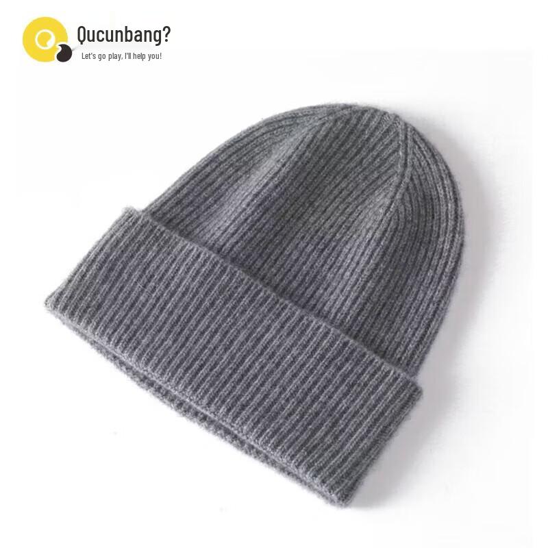 

Quyoubang Outdoor Warm Wool Hat