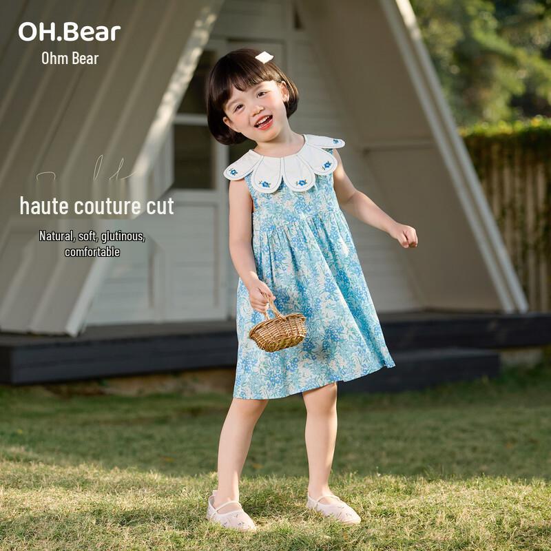 Oumuxiong Girls Floral Sleeveless A-line Summer Dress 80