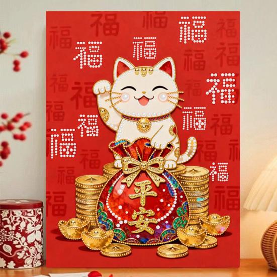 DIY Pearl Painting Kit for Adults Beginners 3D Pearl Art Craft Resin Pearls Pre-Printed Canvas Set for Home Wall Decor Gift Idea