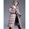 Down jacket winter women's long over the knee new hooded slim waist thin thickened white duck down jacket tide