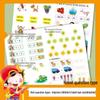 Early Childhood To Primary School Transition: Daily Math and Pinyin Practice Test for Kindergarten and Preschool Kids